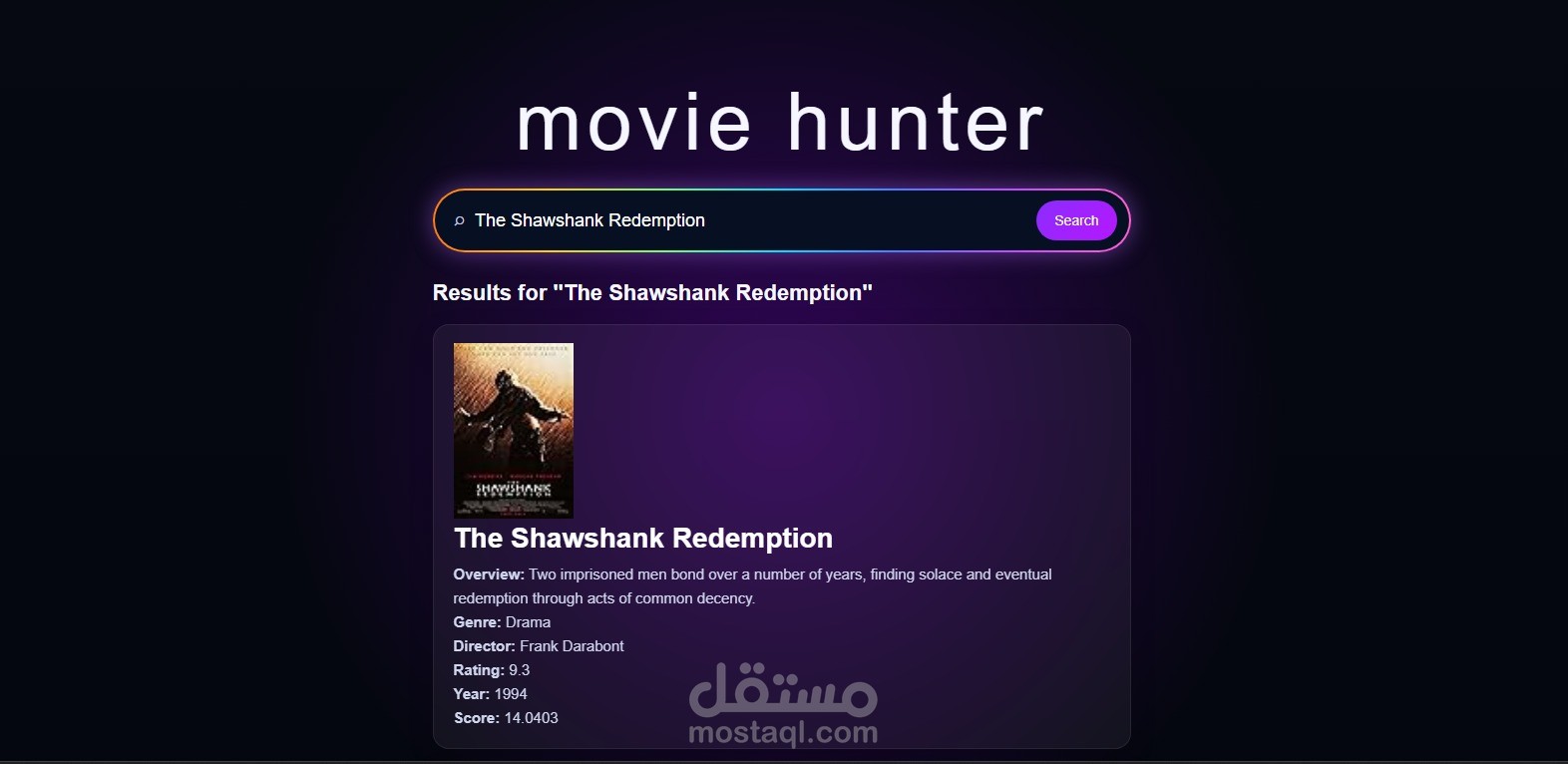 movie hunter-Movie search engine