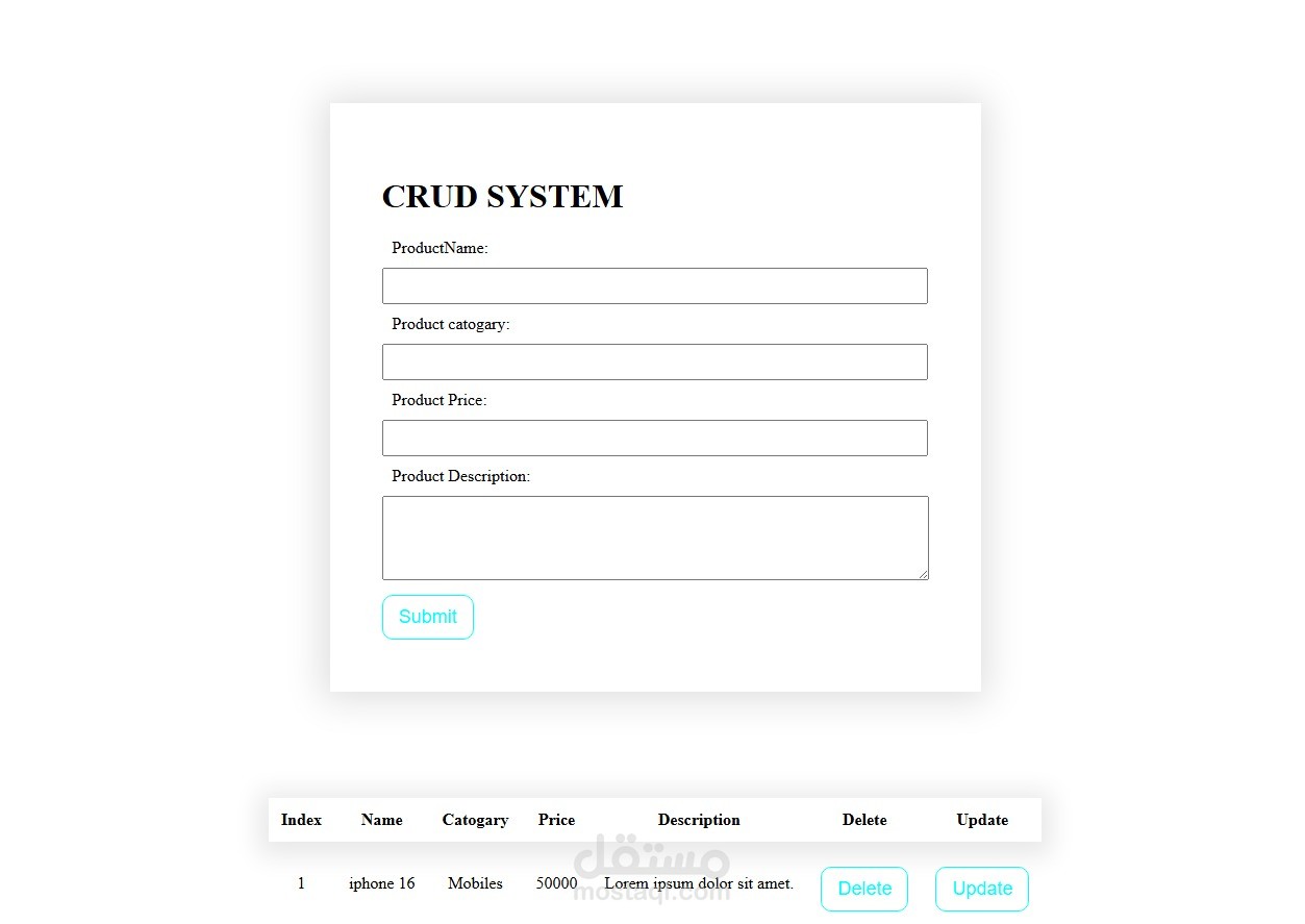 نظام إدارة المنتجات وتحديث البيانات (CRUD System Web Application)