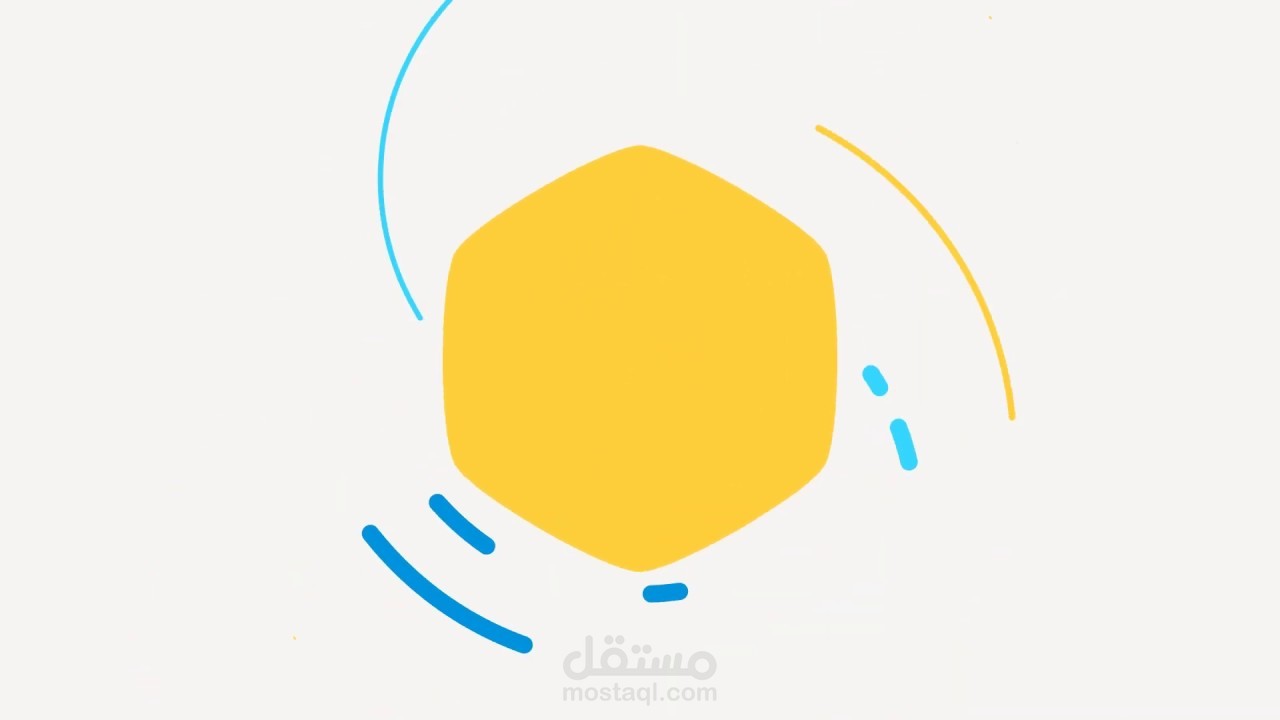 موشن جرافيك جامعة القصيم 2030