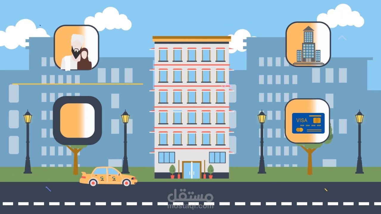 تطبيق نشمى للسيارات nashme motion graphic 2019