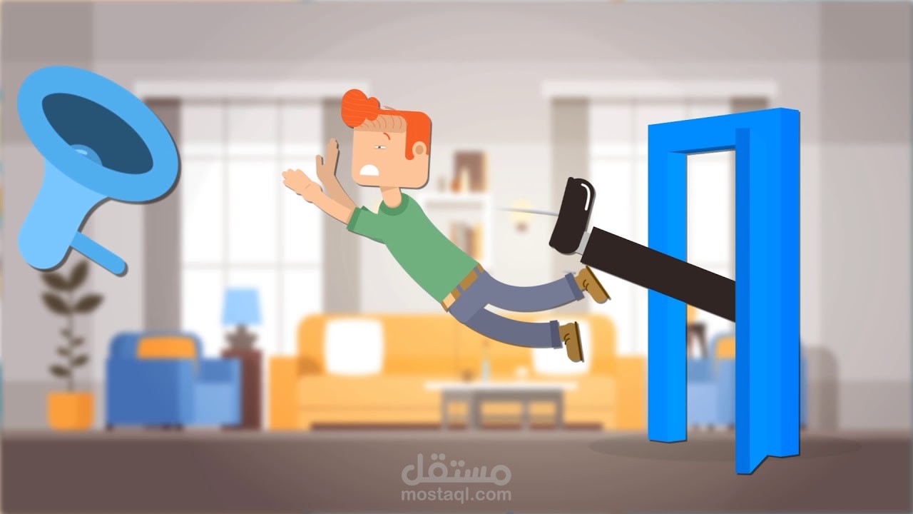 موشن جرافيك شركة جزر لخدمات الصيانه المنزليه