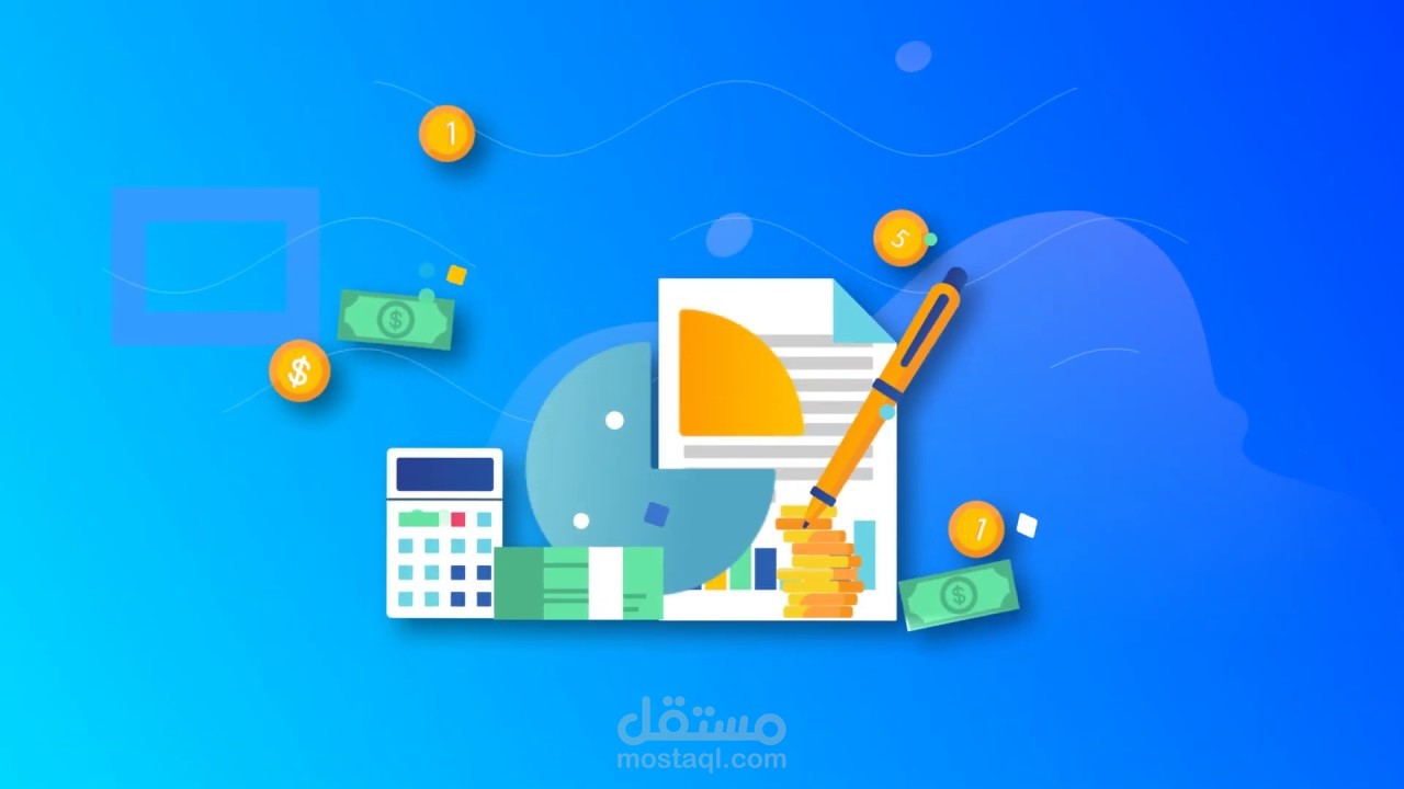 موشن جرافيك للاستشارات الماليه و الادارية