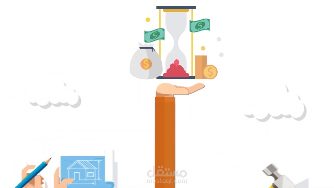 1 موشن جرافيك صيانة