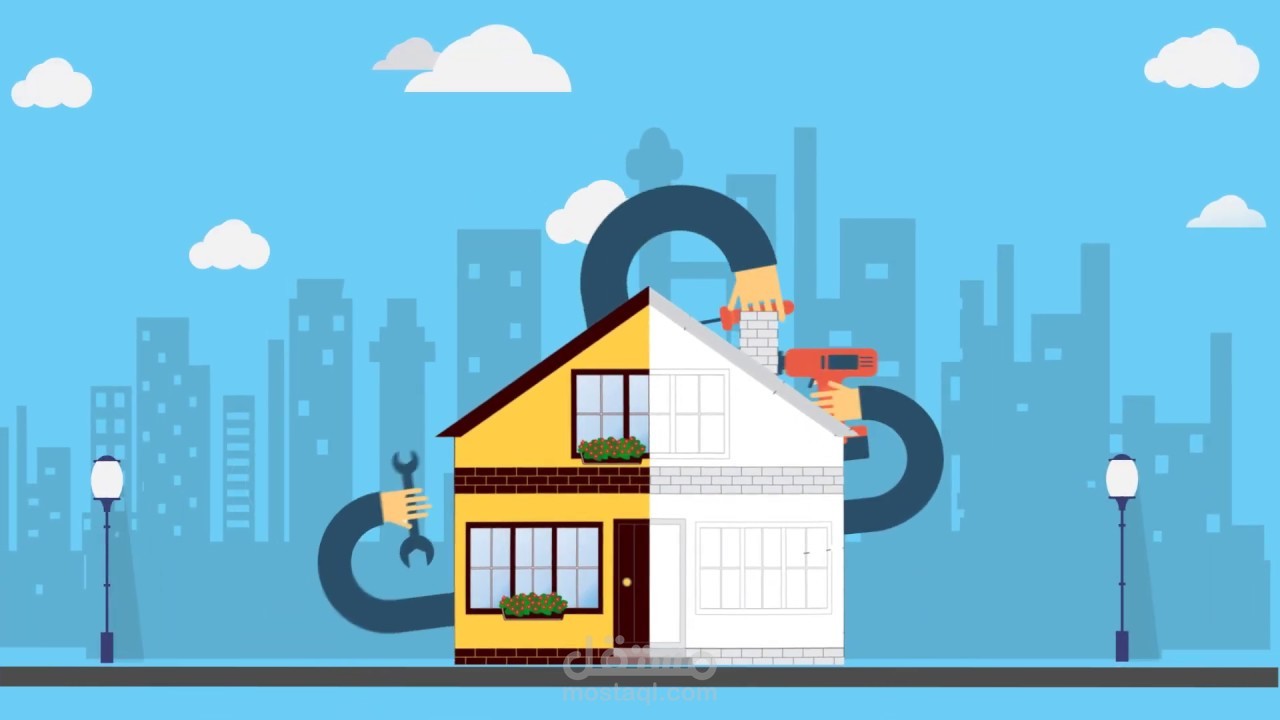 موشن صيانة 2