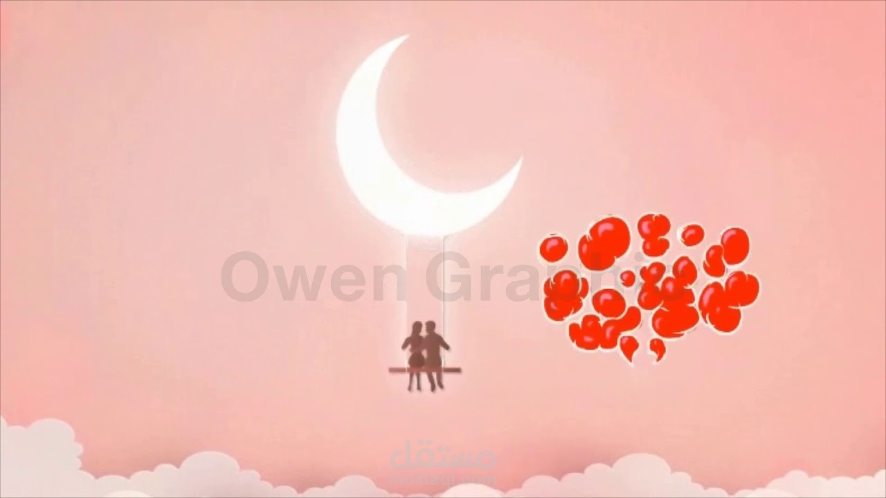 ملخص اعمال 2020 موشن جرافيك