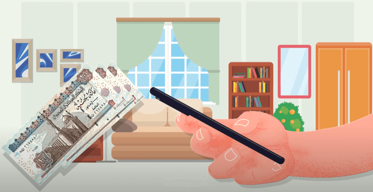 موشن جرافيك خدمات موبيل