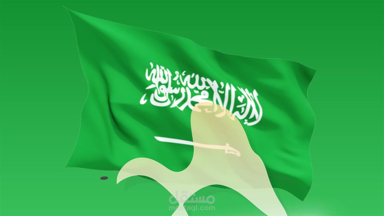 موشن جرافيك ncsf دورة تعليمية