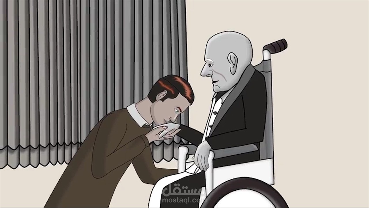 الاهتمام نصف الحياة