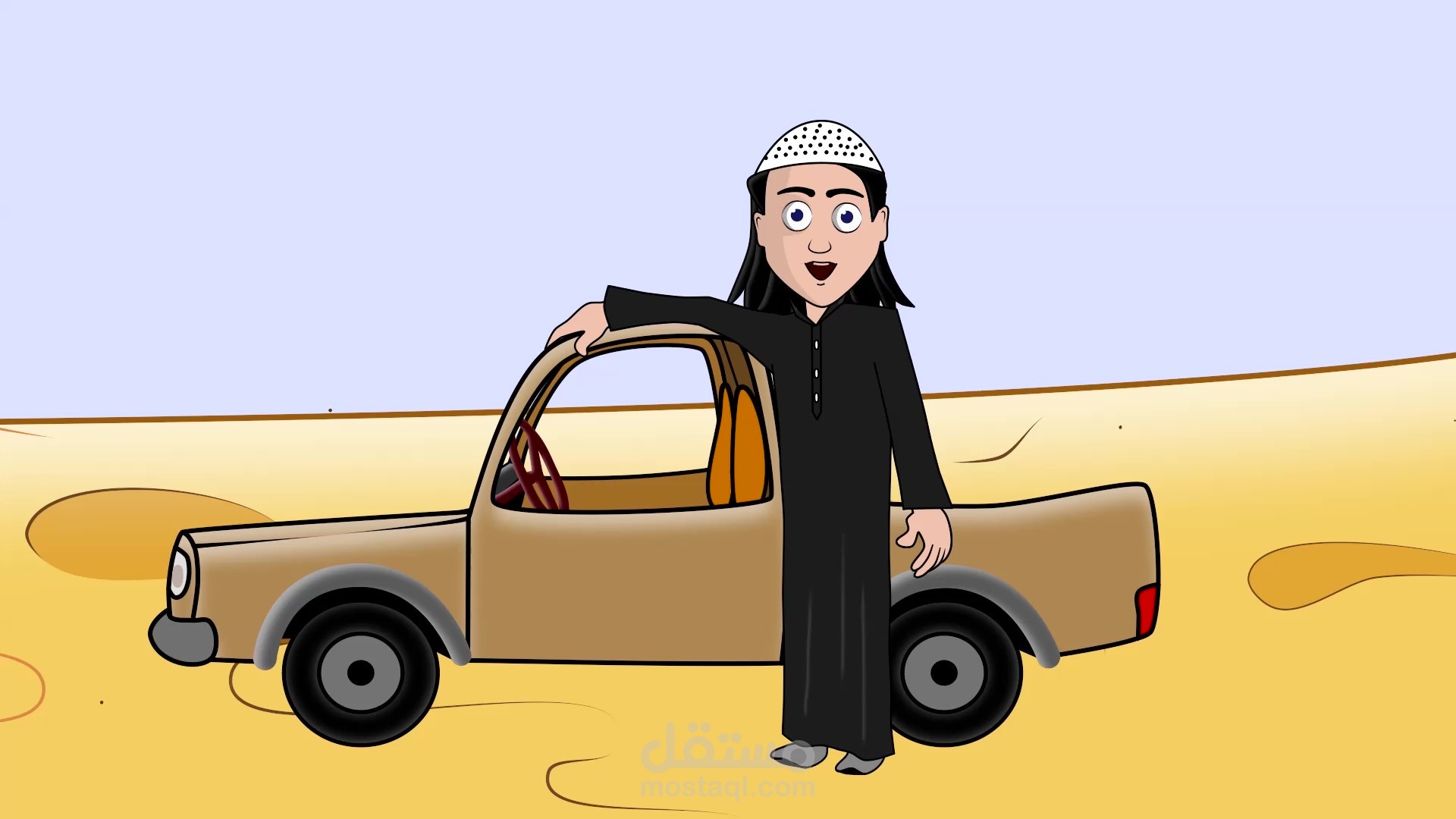التدخين