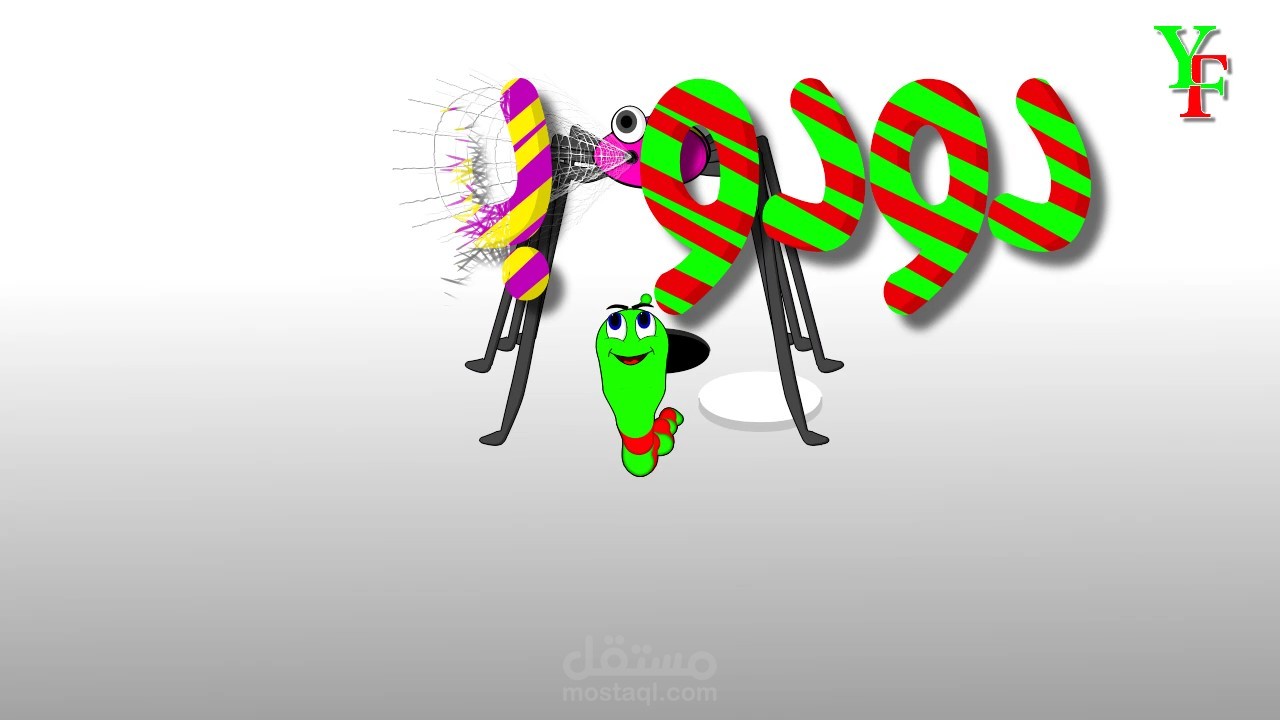 دودو بوت