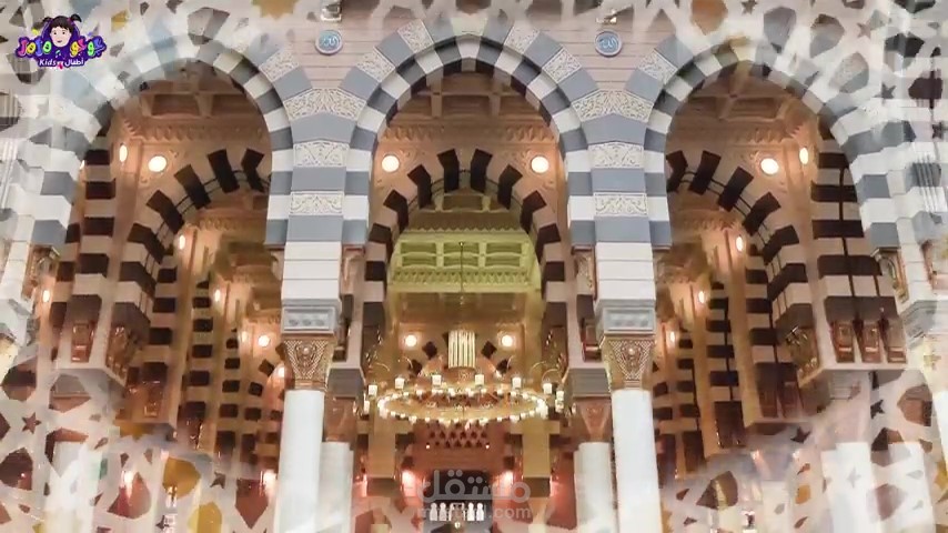 اغنية المدينة المنورة
