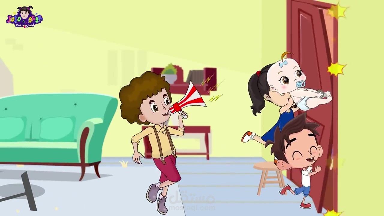 اغنية بابا