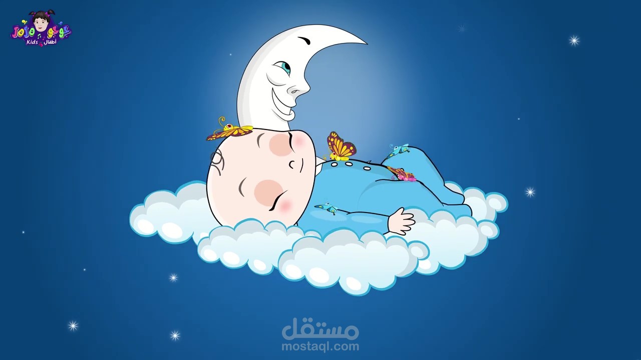 اعغنية نام