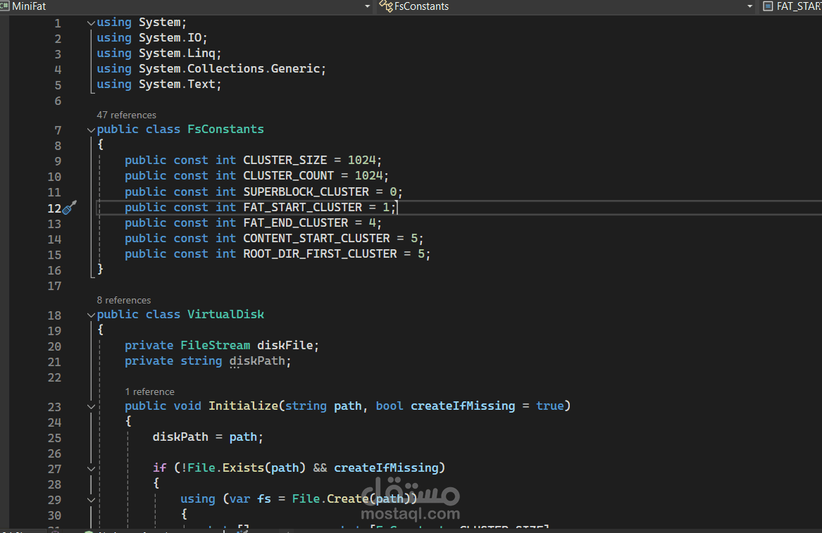 FAT File System Emulator & Custom CLI Shell
