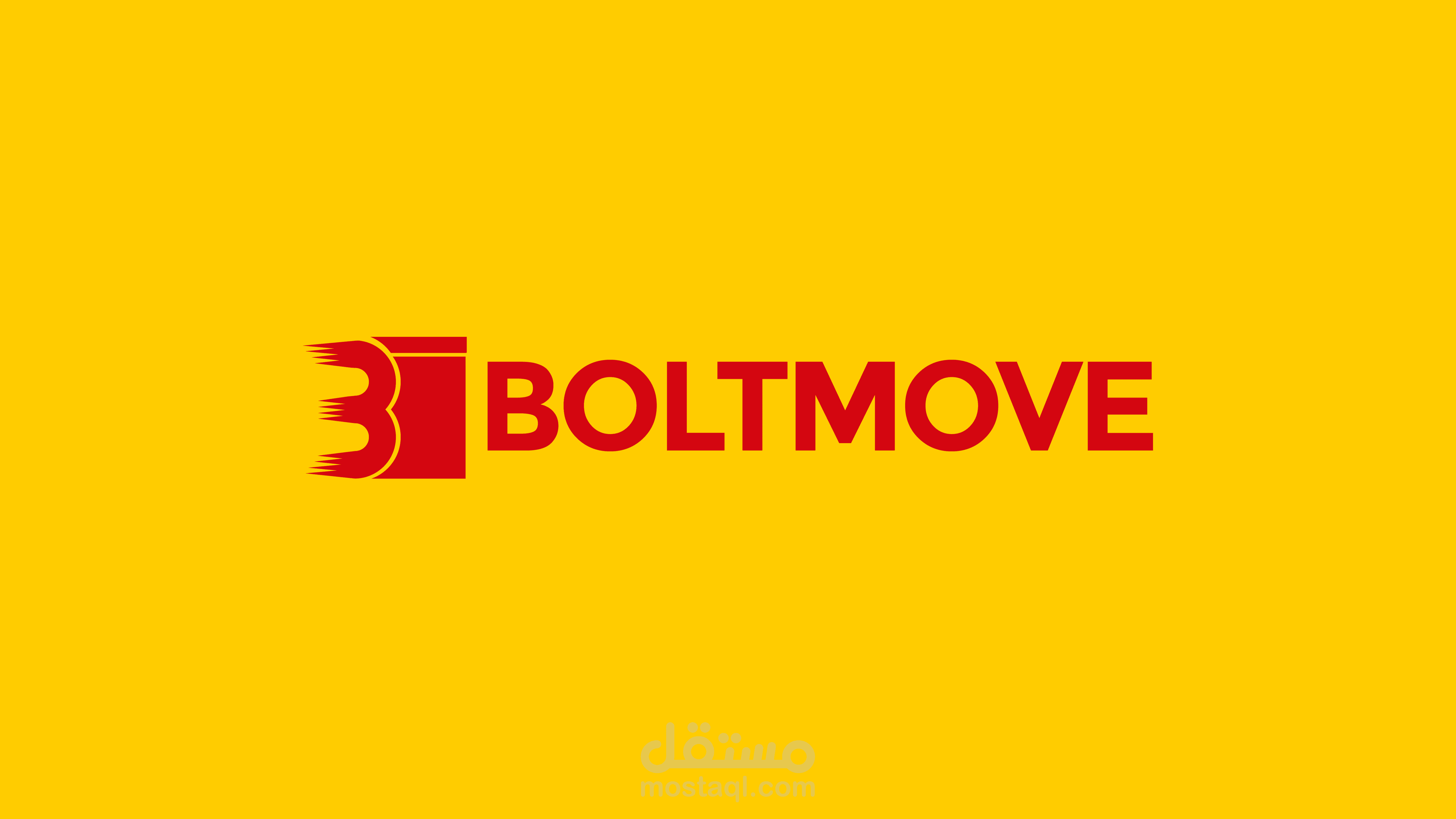 تصميم شعار " BOLTMOVE " لشركة شحن المنتجات