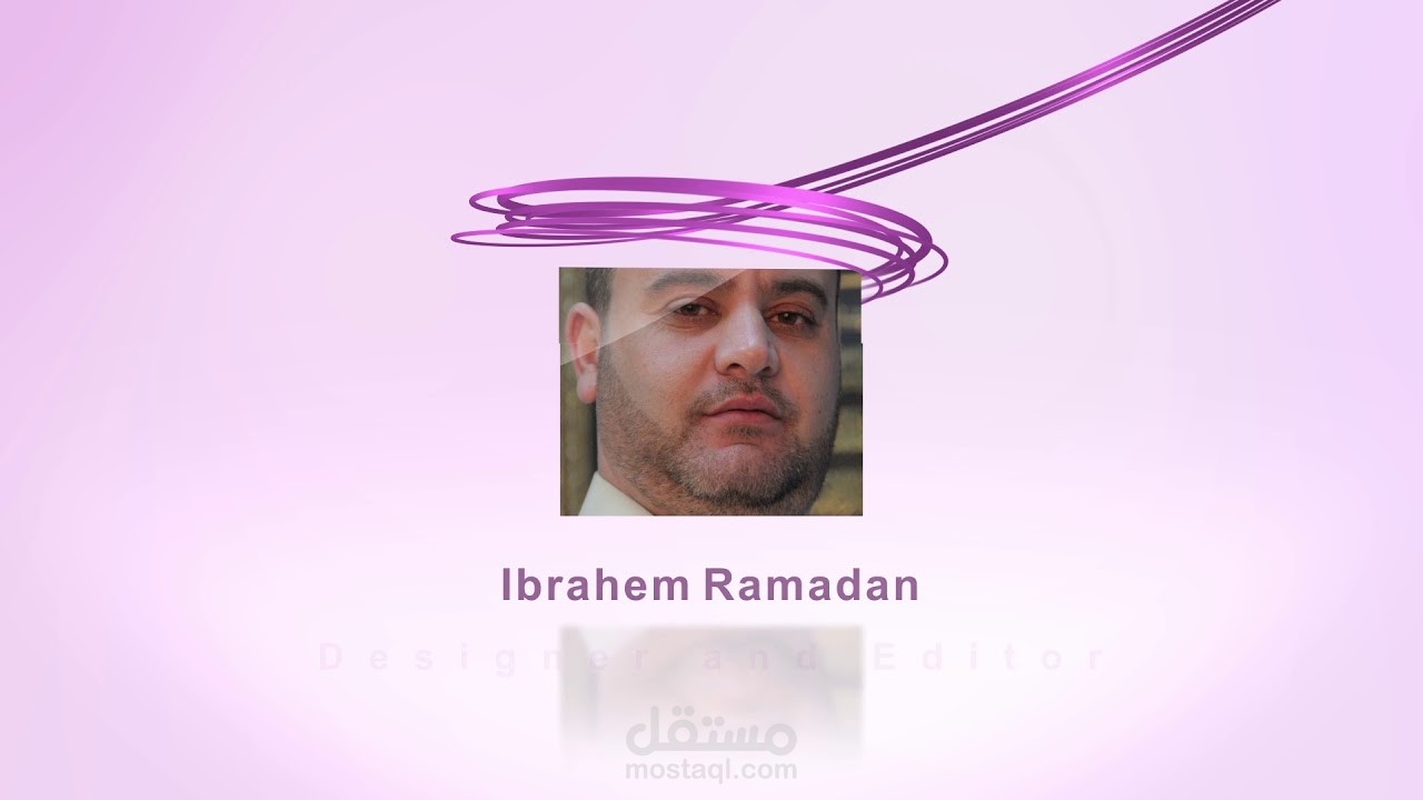 فيديو دعائي