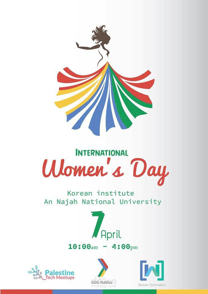 GOOGLE DEVELOPERS POSTER