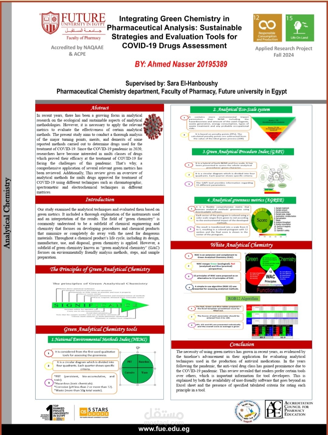 تنفيذ poster مشروع التخرج .