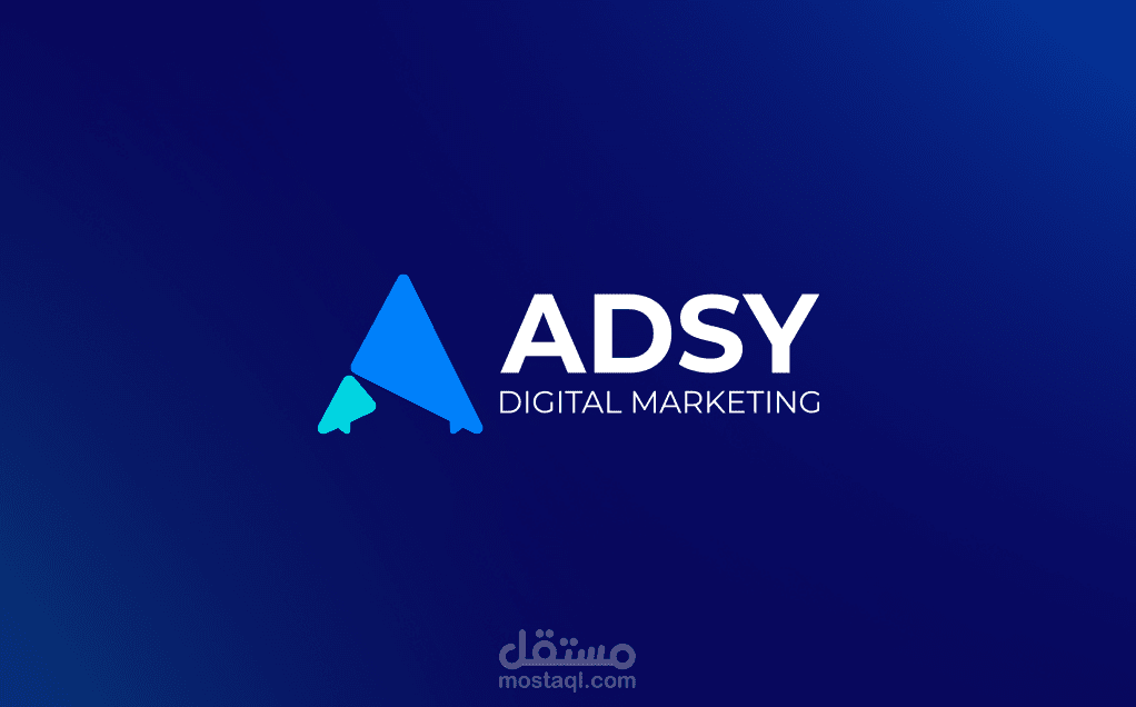 شعار "adsy"