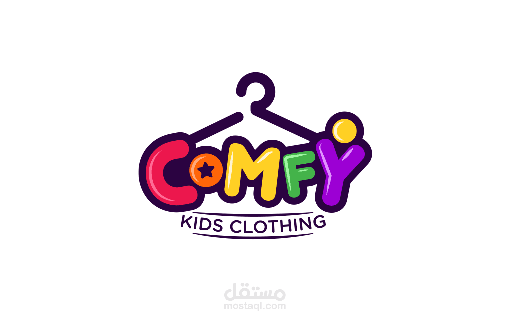 شعار "comfy"