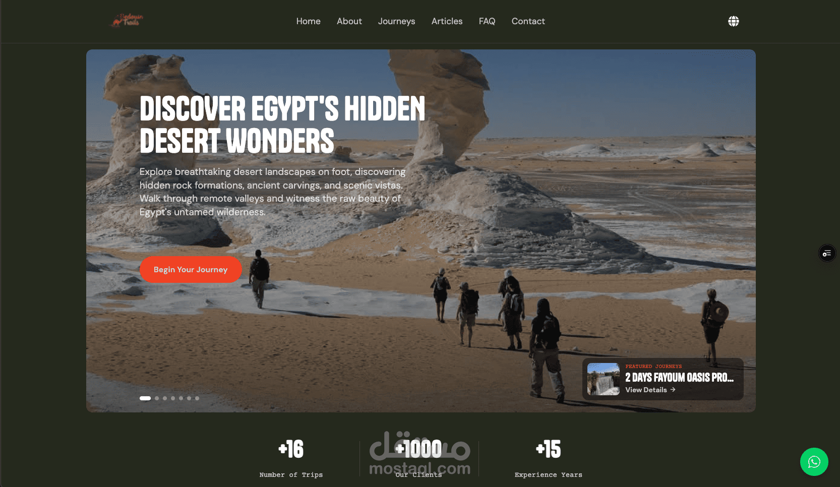 تصميم وتطوير موقع Bedouin Trails - شركة رحلات السفاري الصحراوية