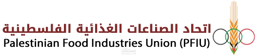 اتحاد الصناعات الغذائية