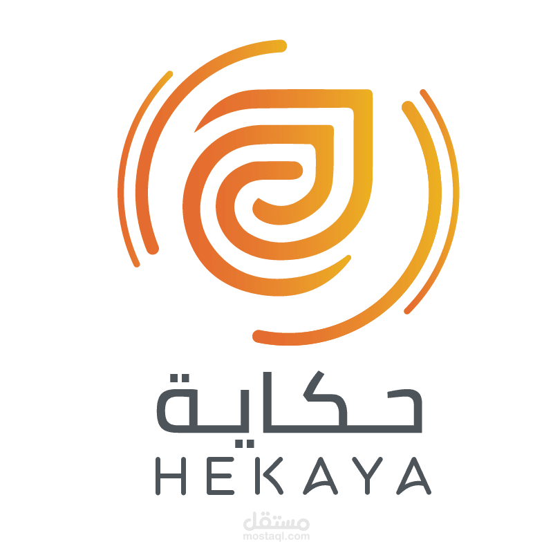 تطبيق حكاية لكل اكلة حكاية
