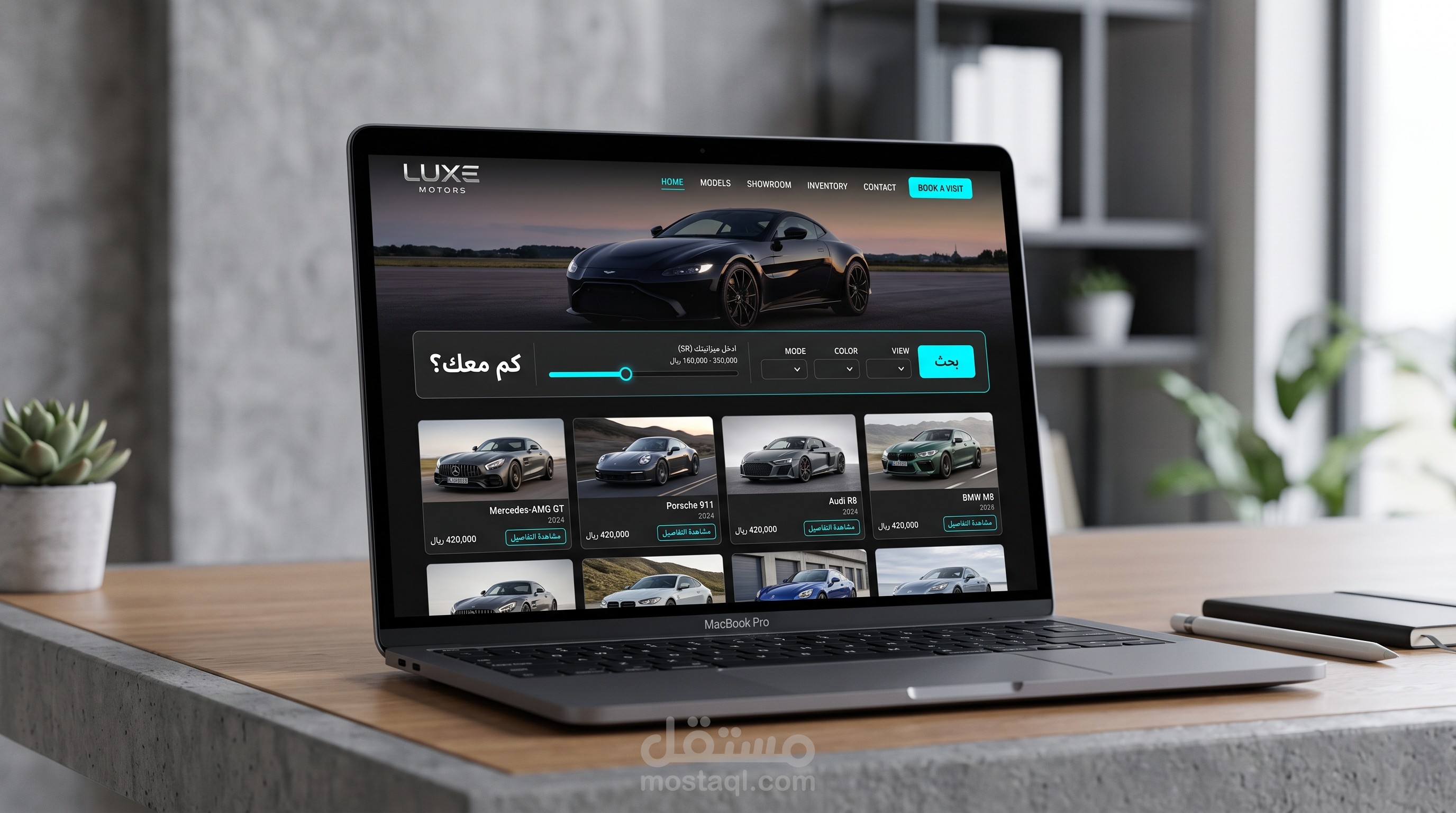 تطوير نظام إدارة مبيعات سيارات مع لوحة تحكم متقدمة وتحليلات بحث مباشرة