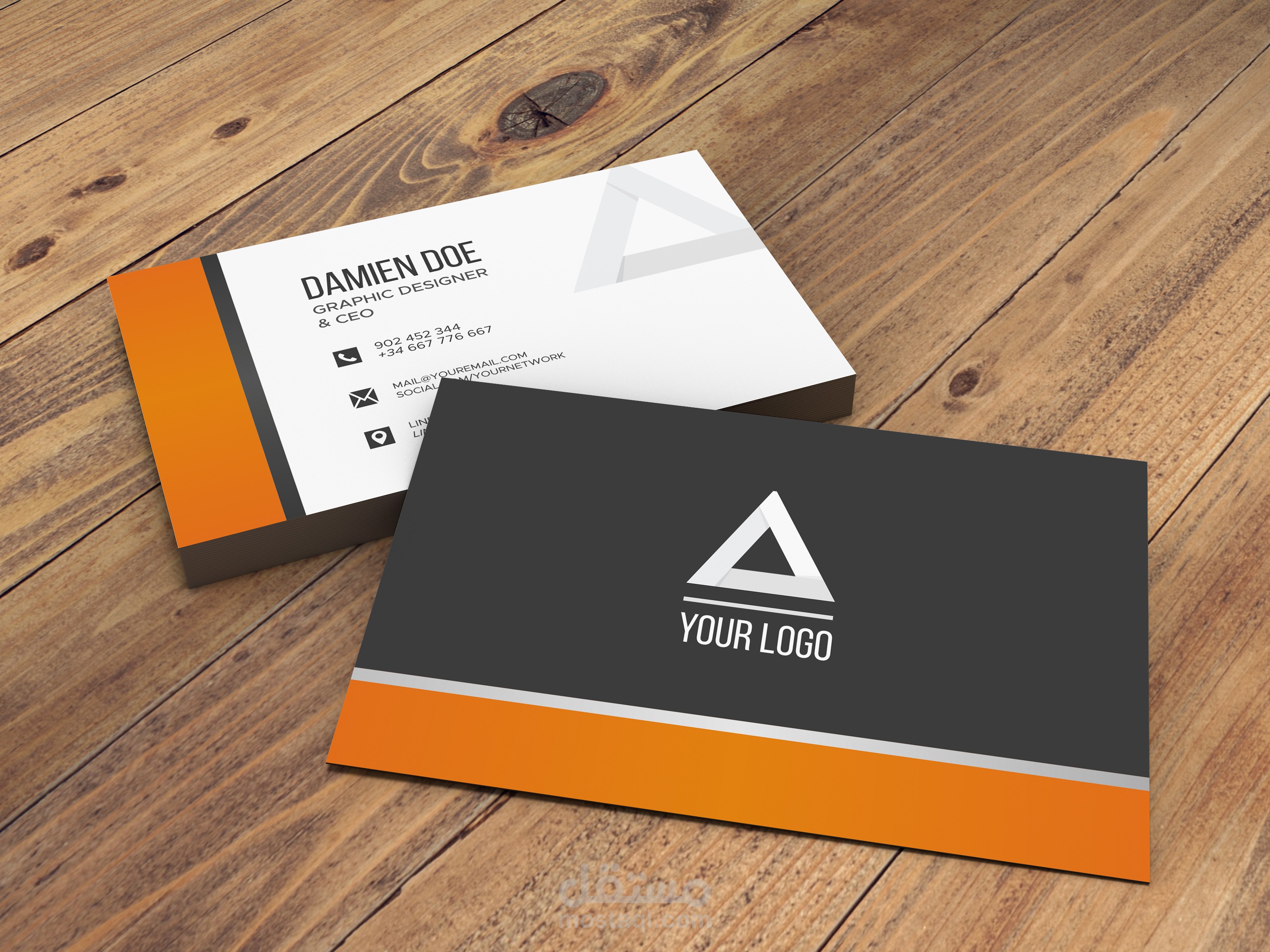 تصميم بطاقة أعمال (business Card)