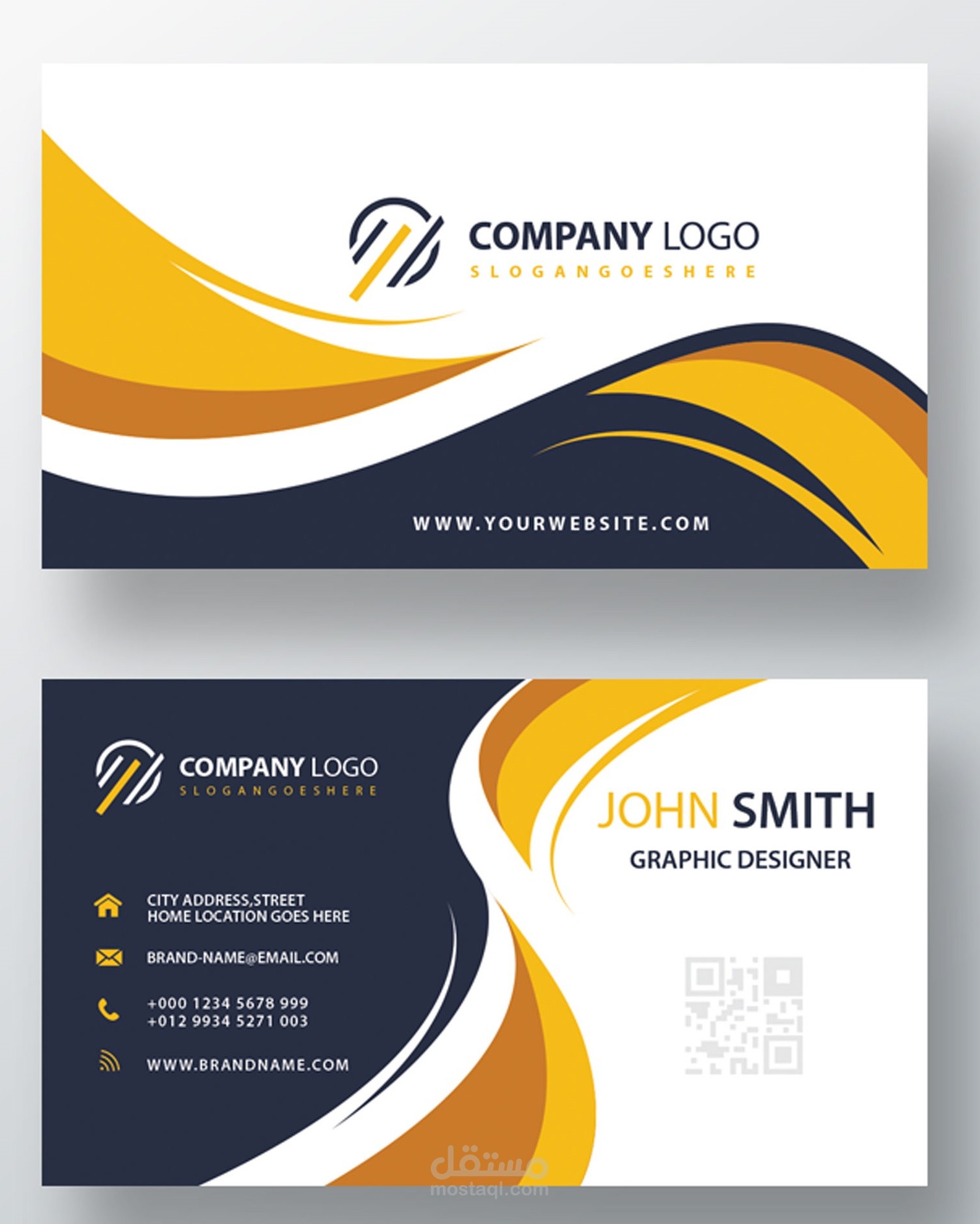 تصميم بطاقة أعمال (business Card)