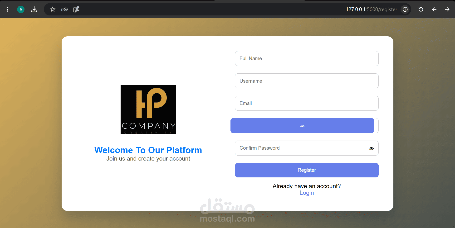 authentication system