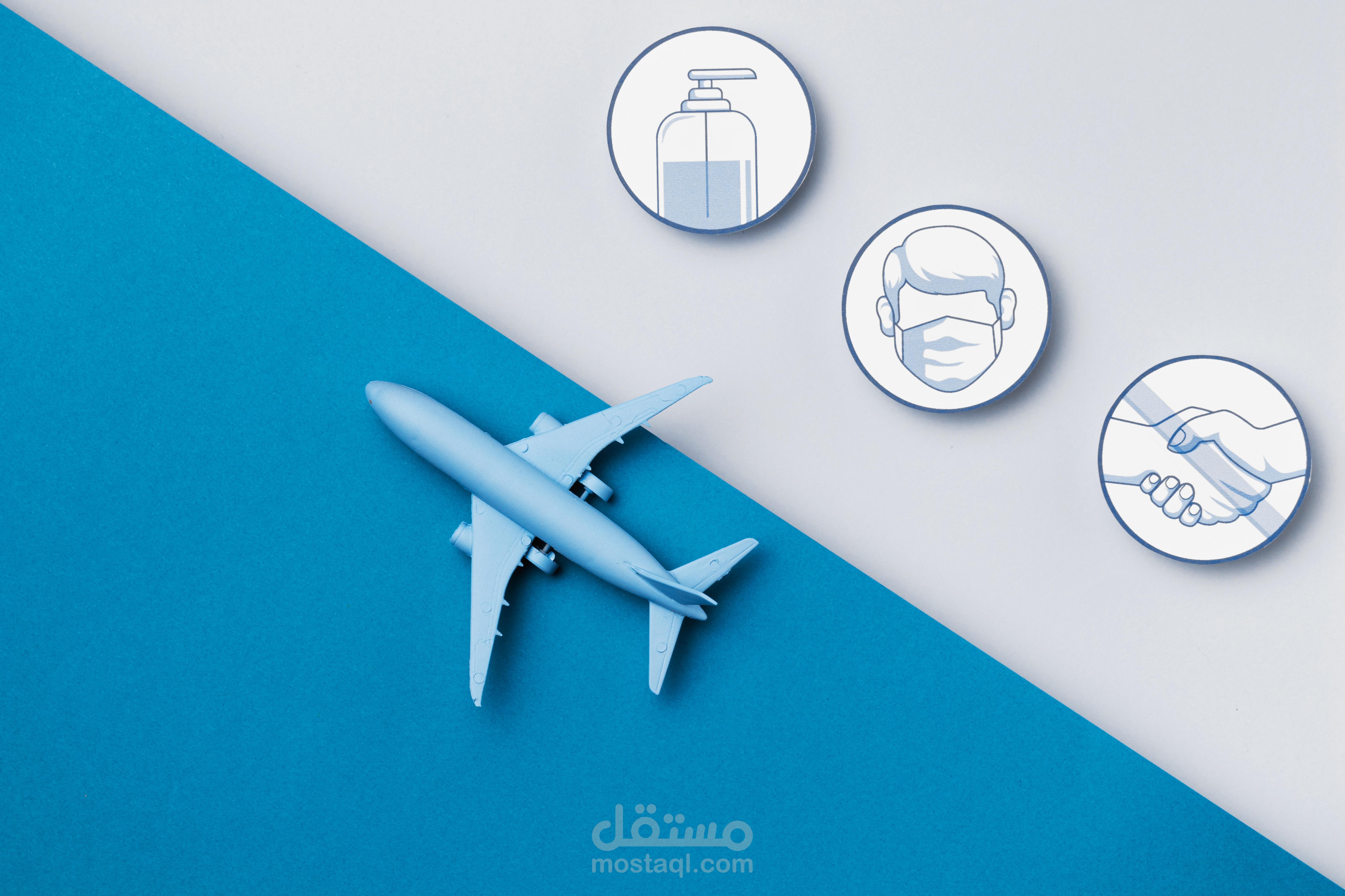 عرض تقديمي مميز جدا عن تنظيف الطائرات