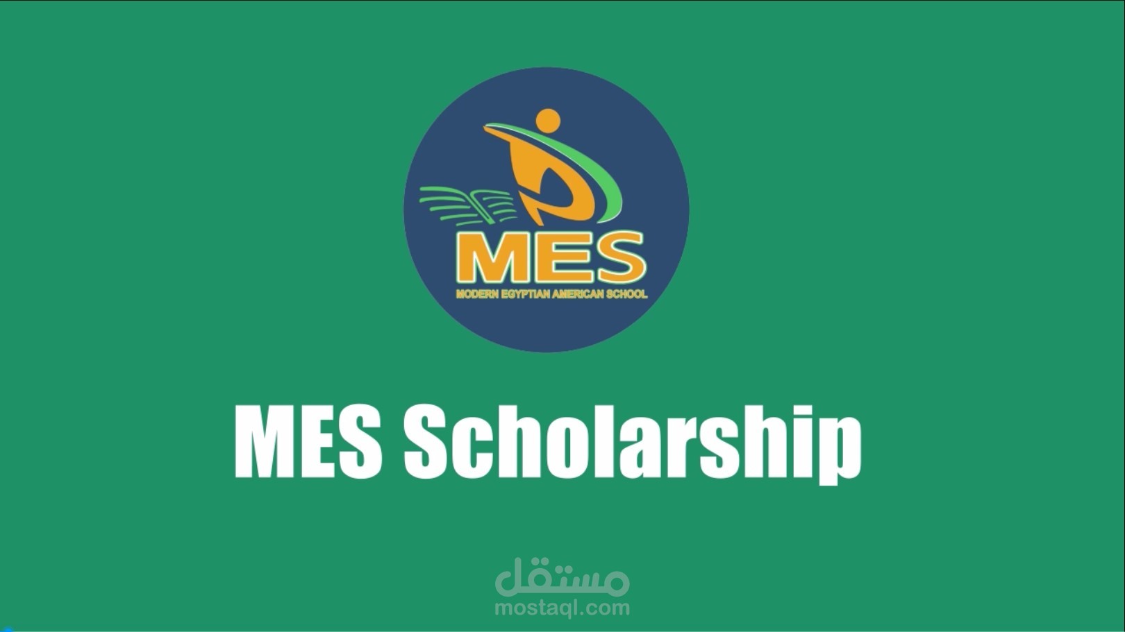 MES school Scholarship