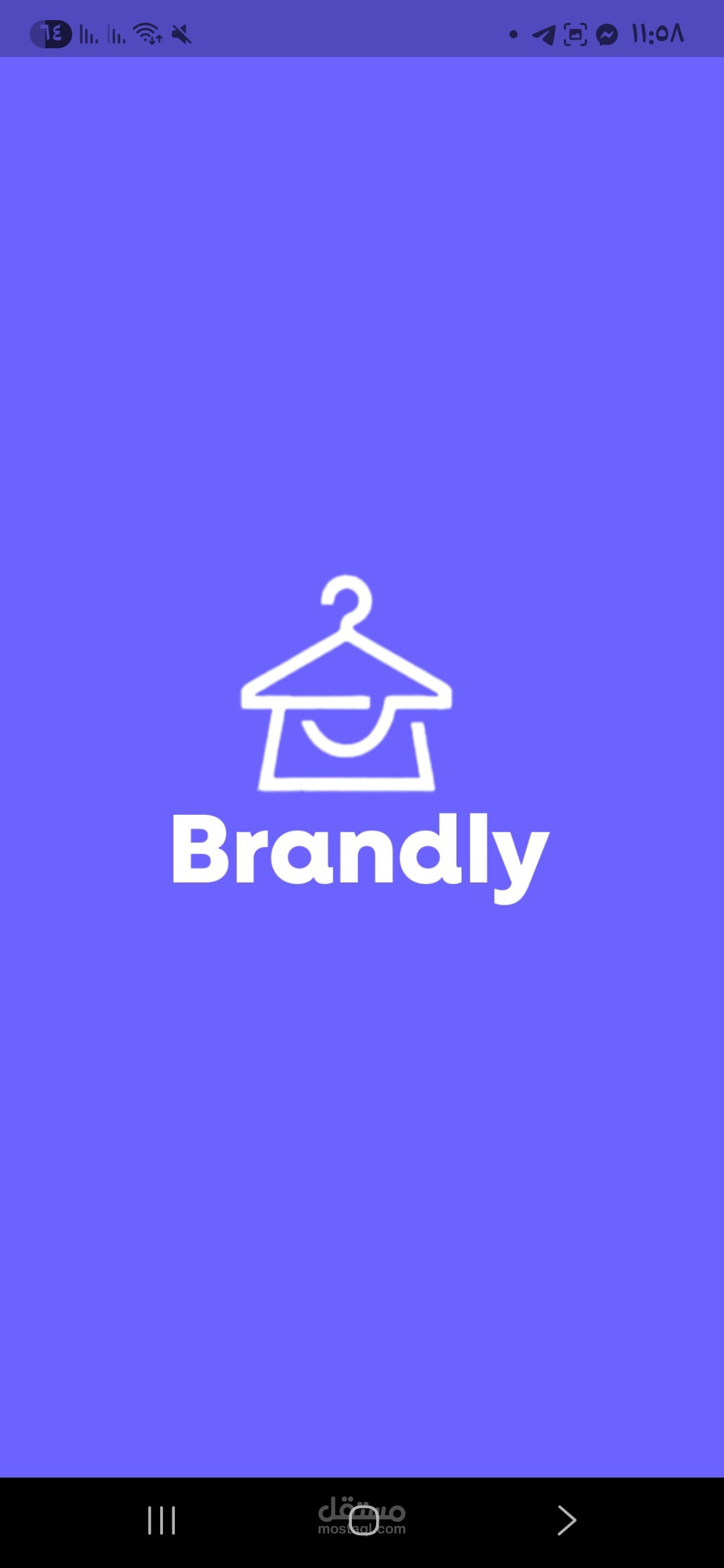 Brandly | Mobile E-Commerce App