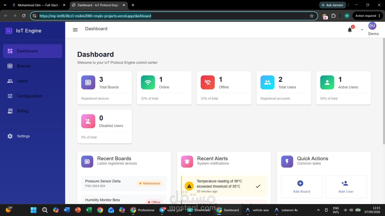 Iot protocole engine