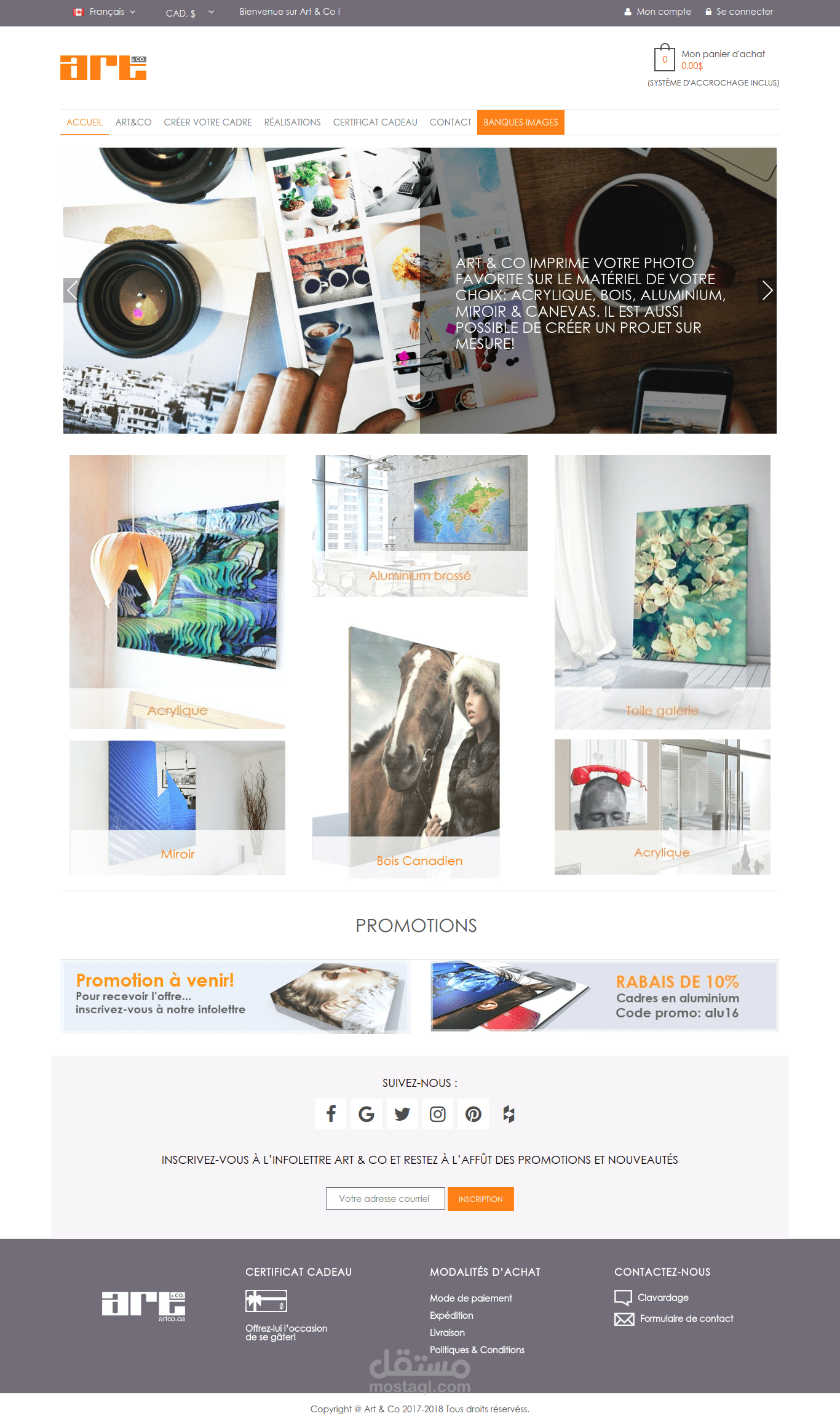 موقع ووردبريس متكامل