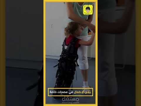 من اعمالنا فيديو للسناب شات ....السياحة الطبية في التشيك