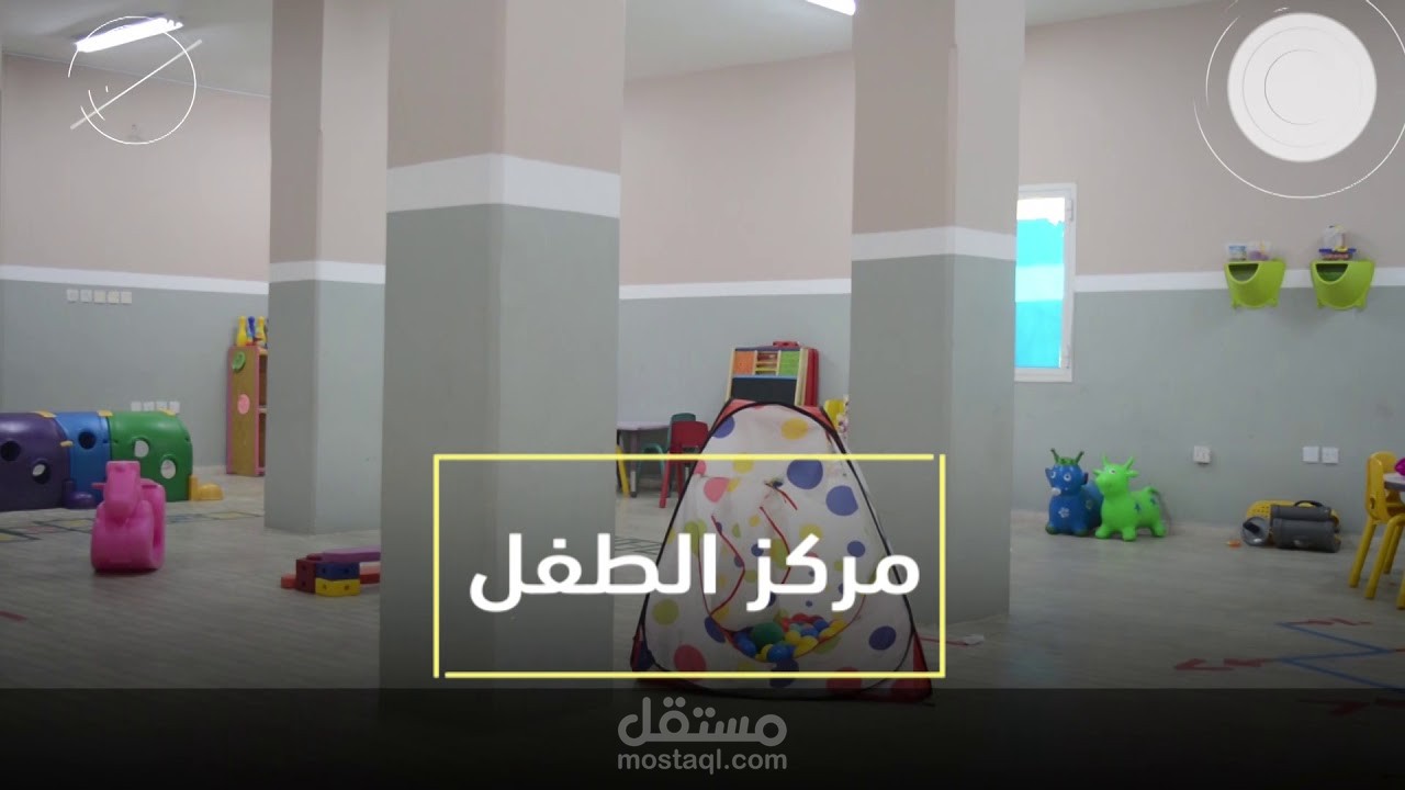 من اعمالنا تحرير الفيديو للجمعية الاهلية للخدمات الاجتماعية في المملكة العربية السعودية