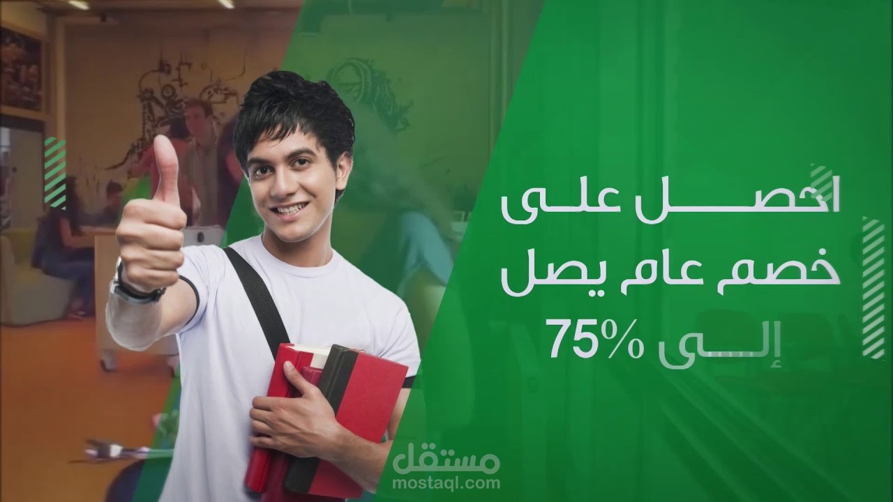 من اعمالنا برومو عن خدمات مركز انفنتي للتدريب