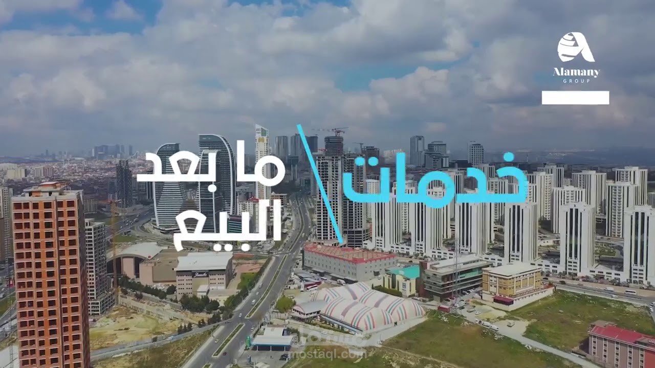 من اعمالنا لشركة الأماني العقارية فيديو تسويقي
