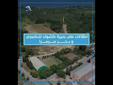 من اعمالنا لشركة الأماني العقارية فيديو للانستغرام