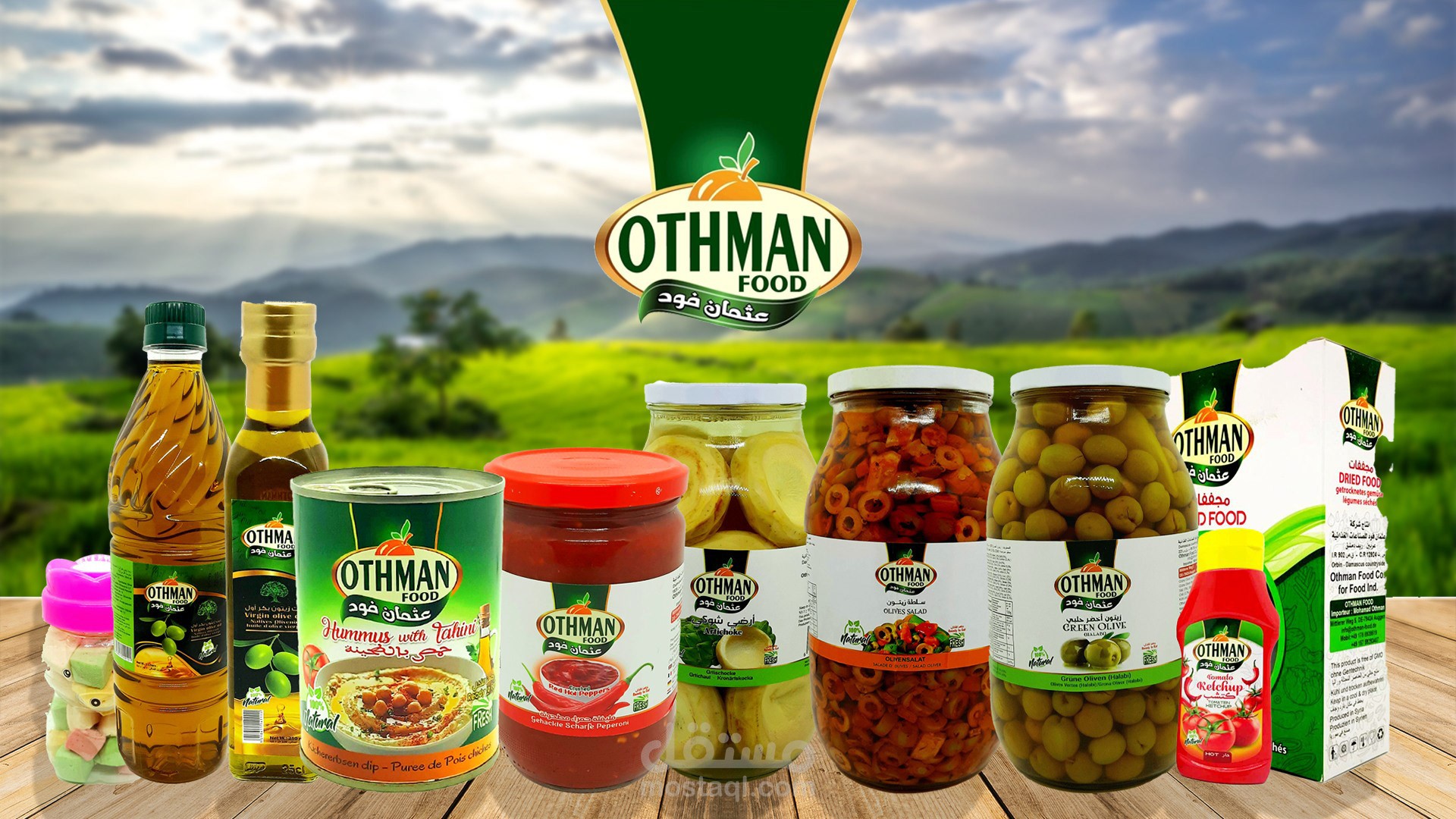 فيديو موشن غرافيك لشركة عثمان فود التجارية