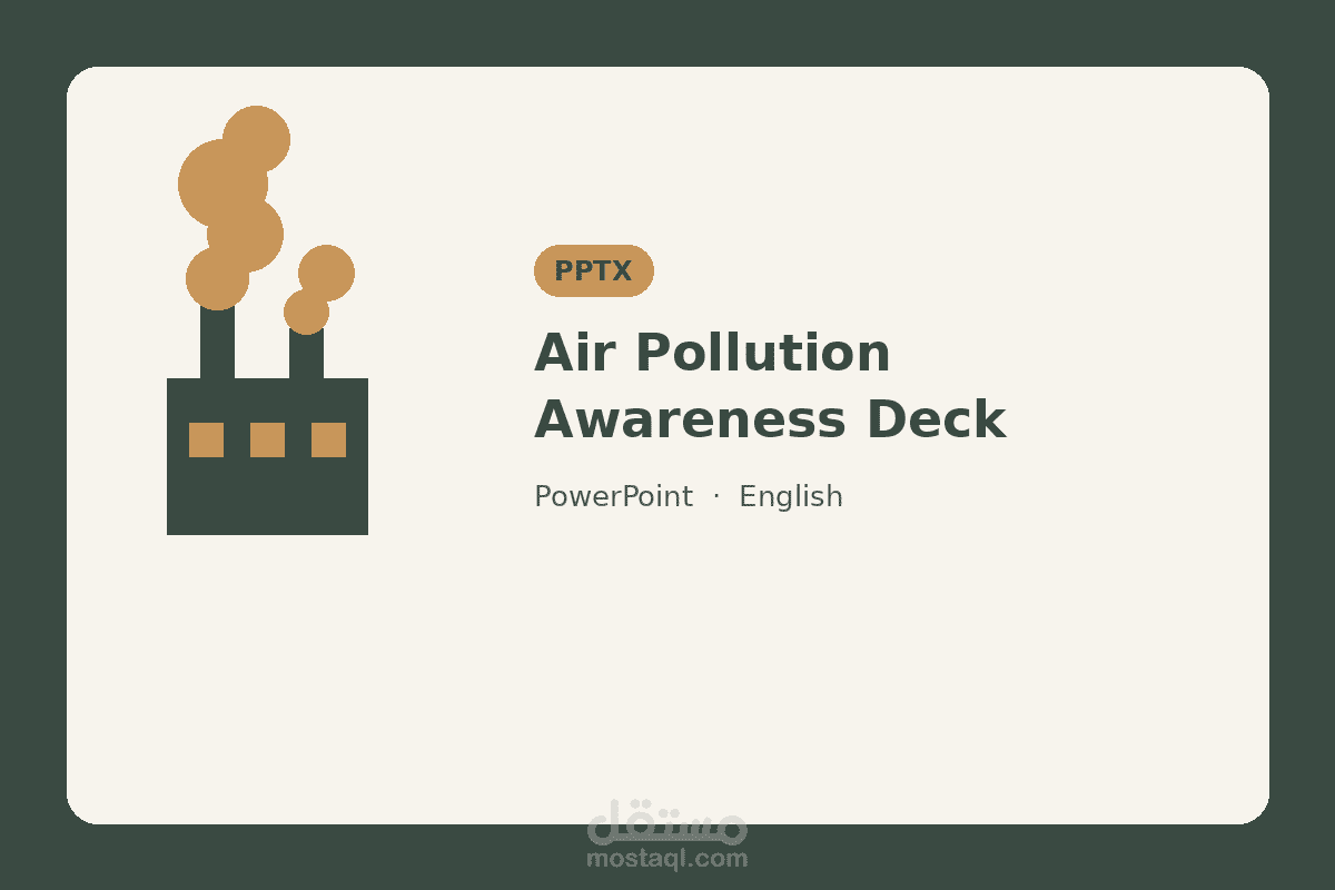 Air Pollution - Educational Presentation