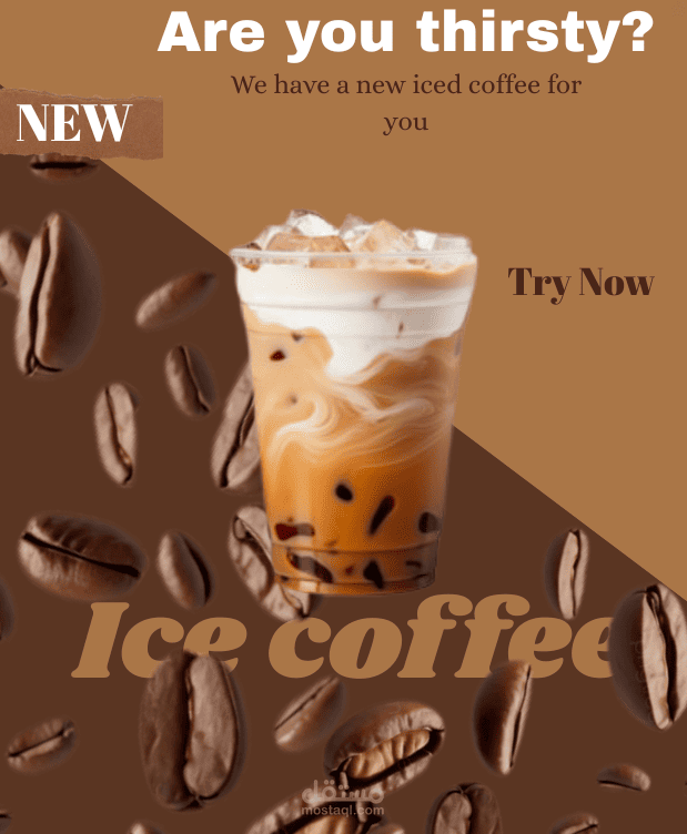 A Cafe Advertisment
