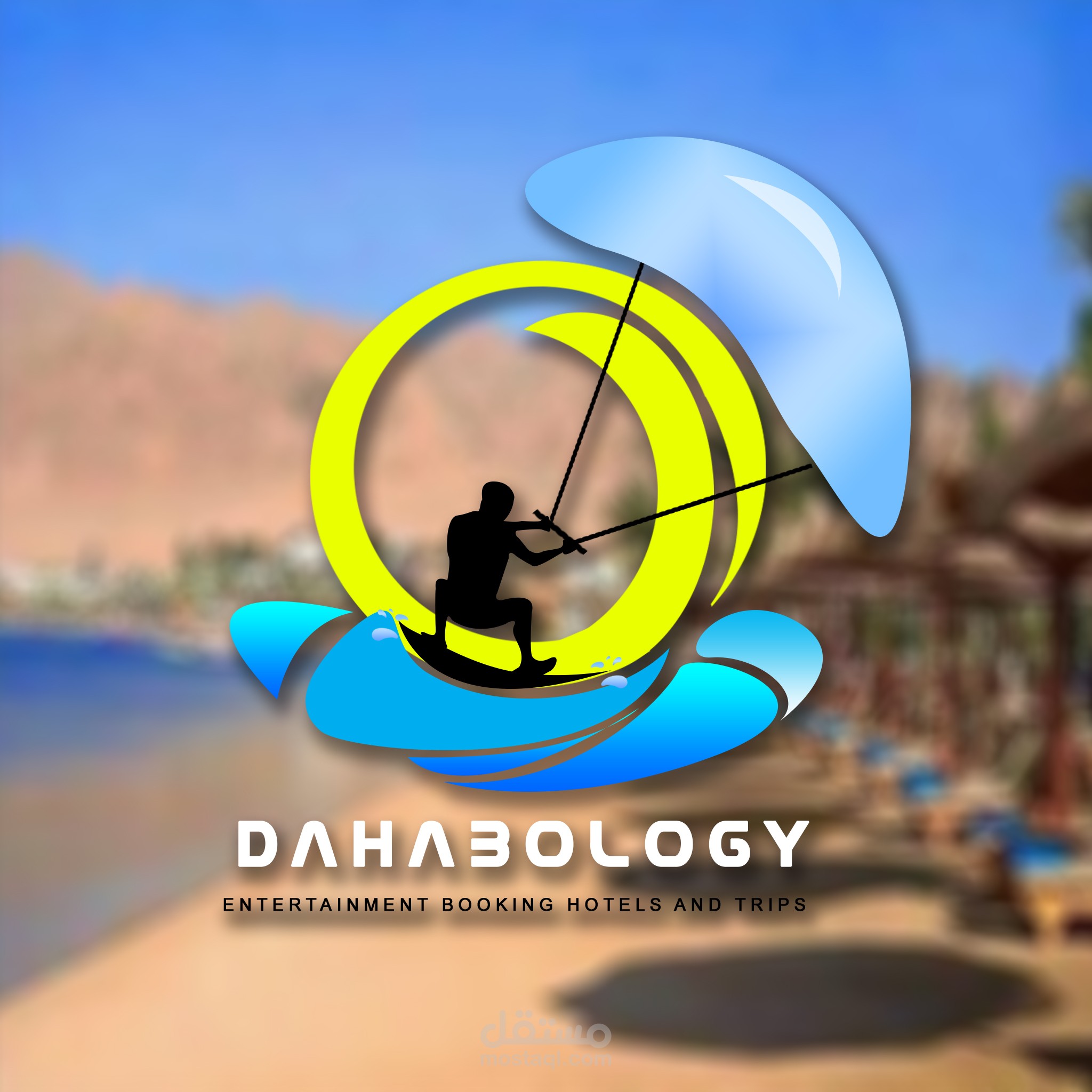 شعار شركة سياحية بدهب في الغردقة