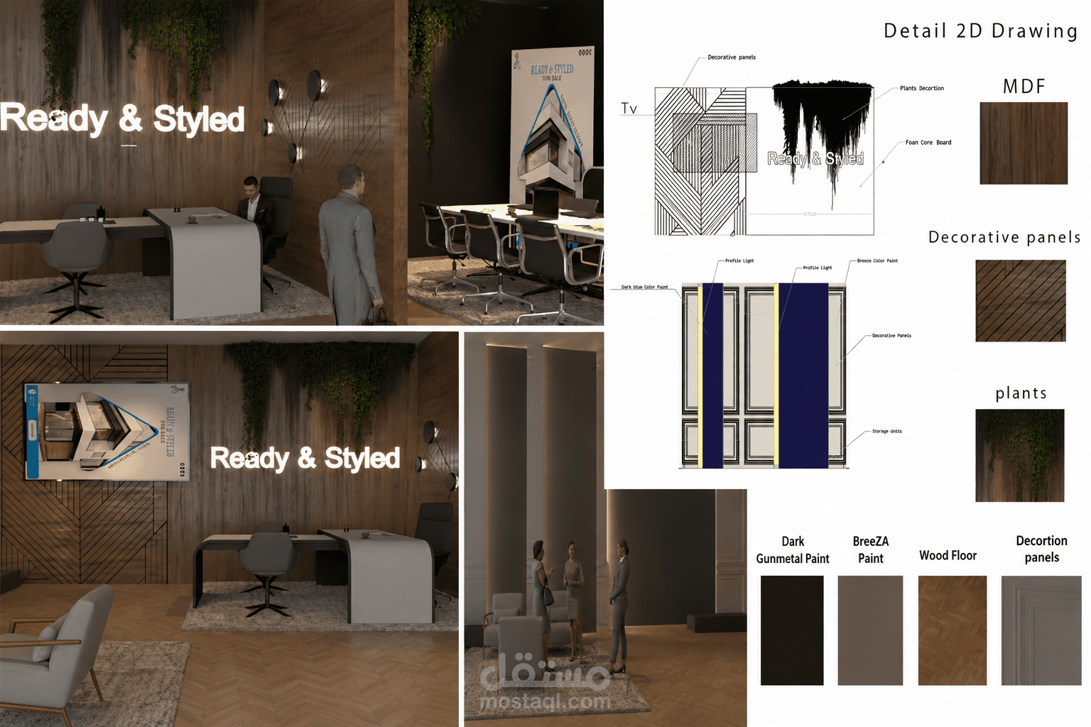 Office Design