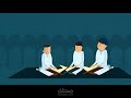 معهد بن كثير لتعليم اسس وقوائد القران الكريم