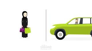 تطبيق فيدز