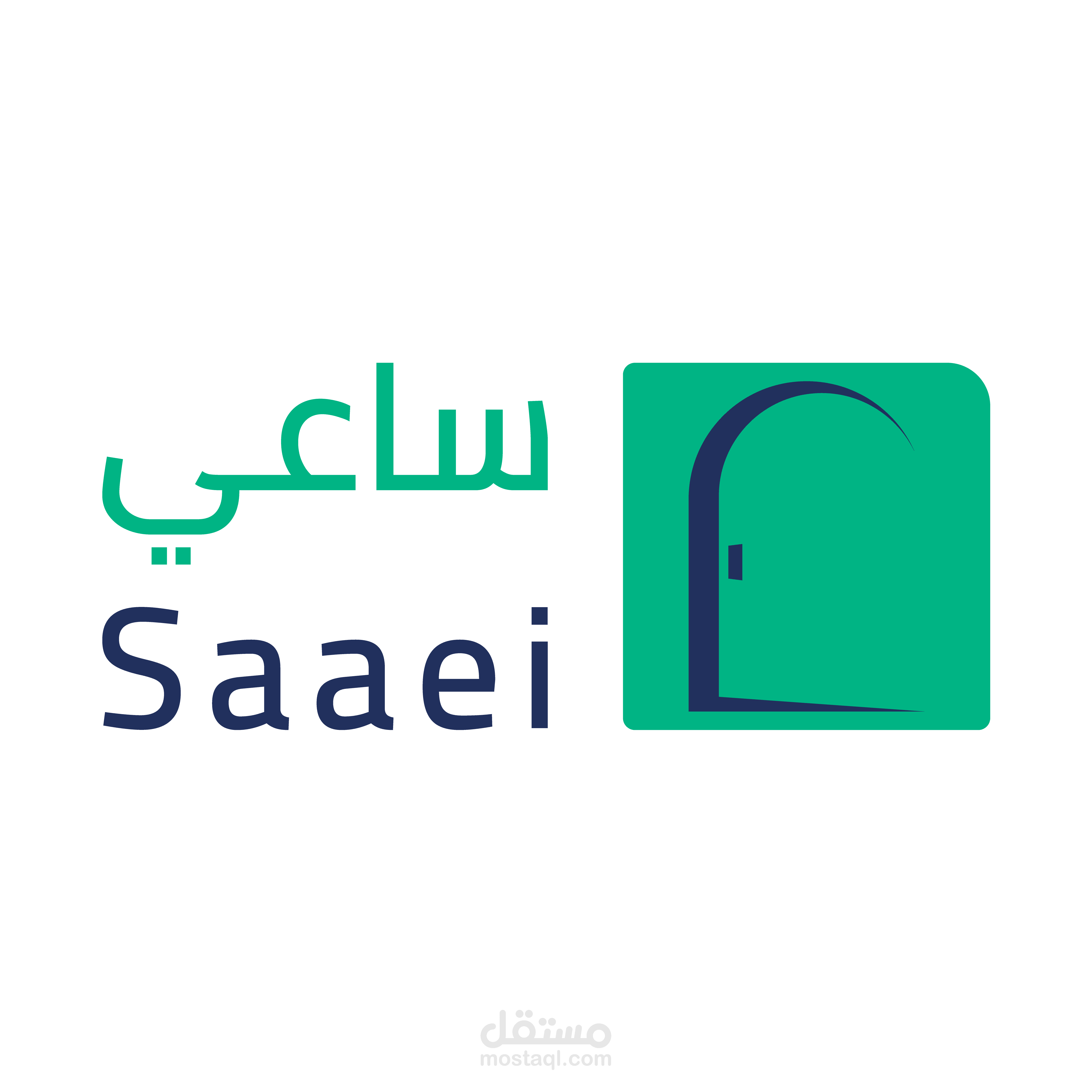تحريك لوجو saaei