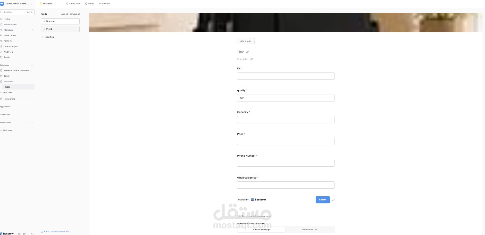 إنشاء نموذج إدخال بيانات وجداول تفاعلية لمنتجات حقائب الظهر - Baserow Database & Form Setup